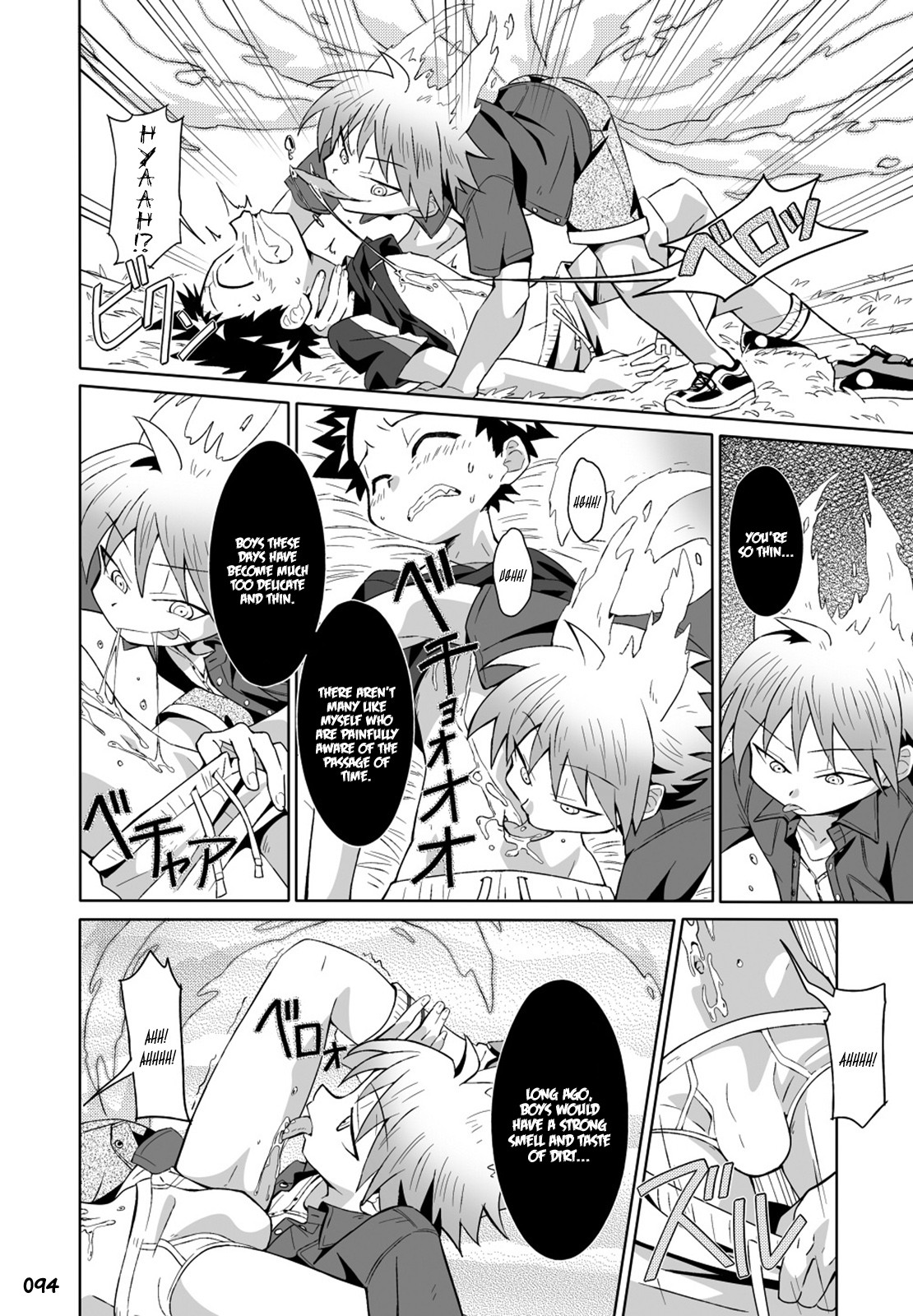Page 93