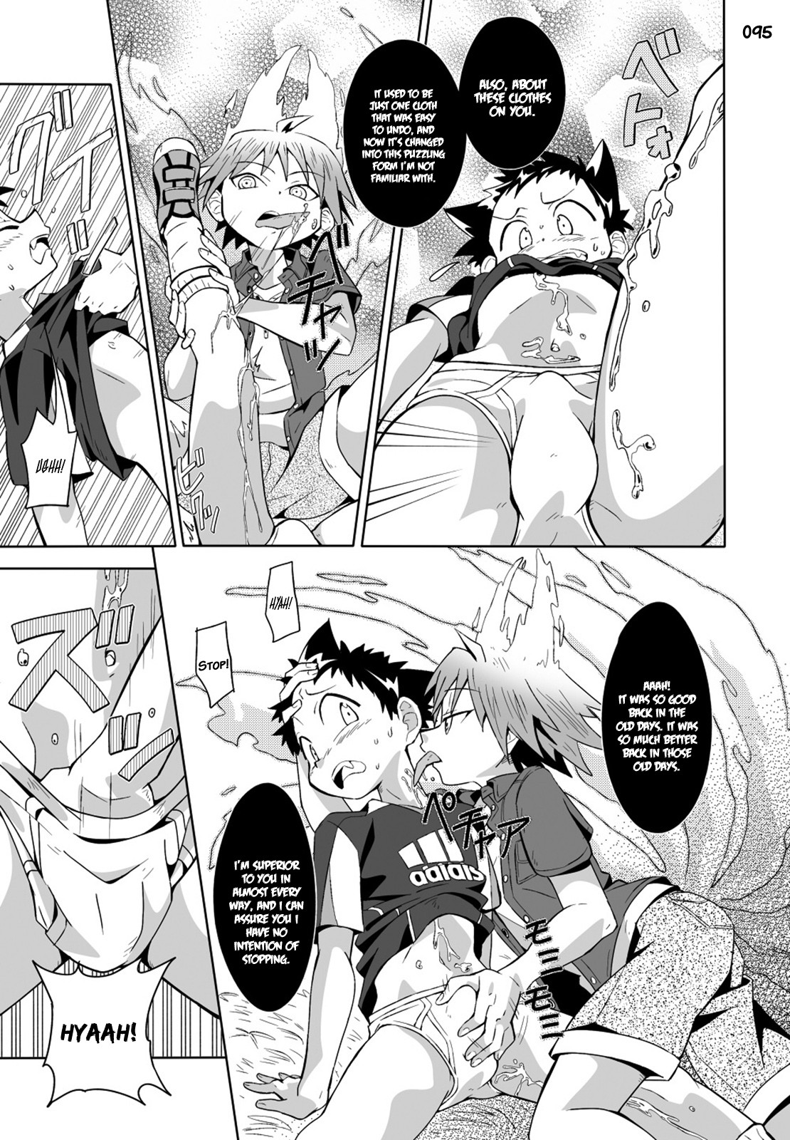 Page 94