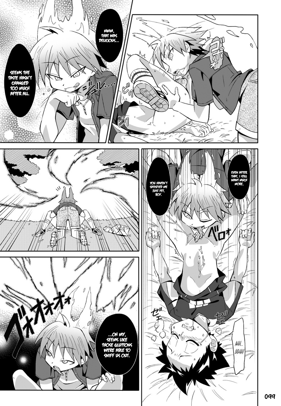 Page 98