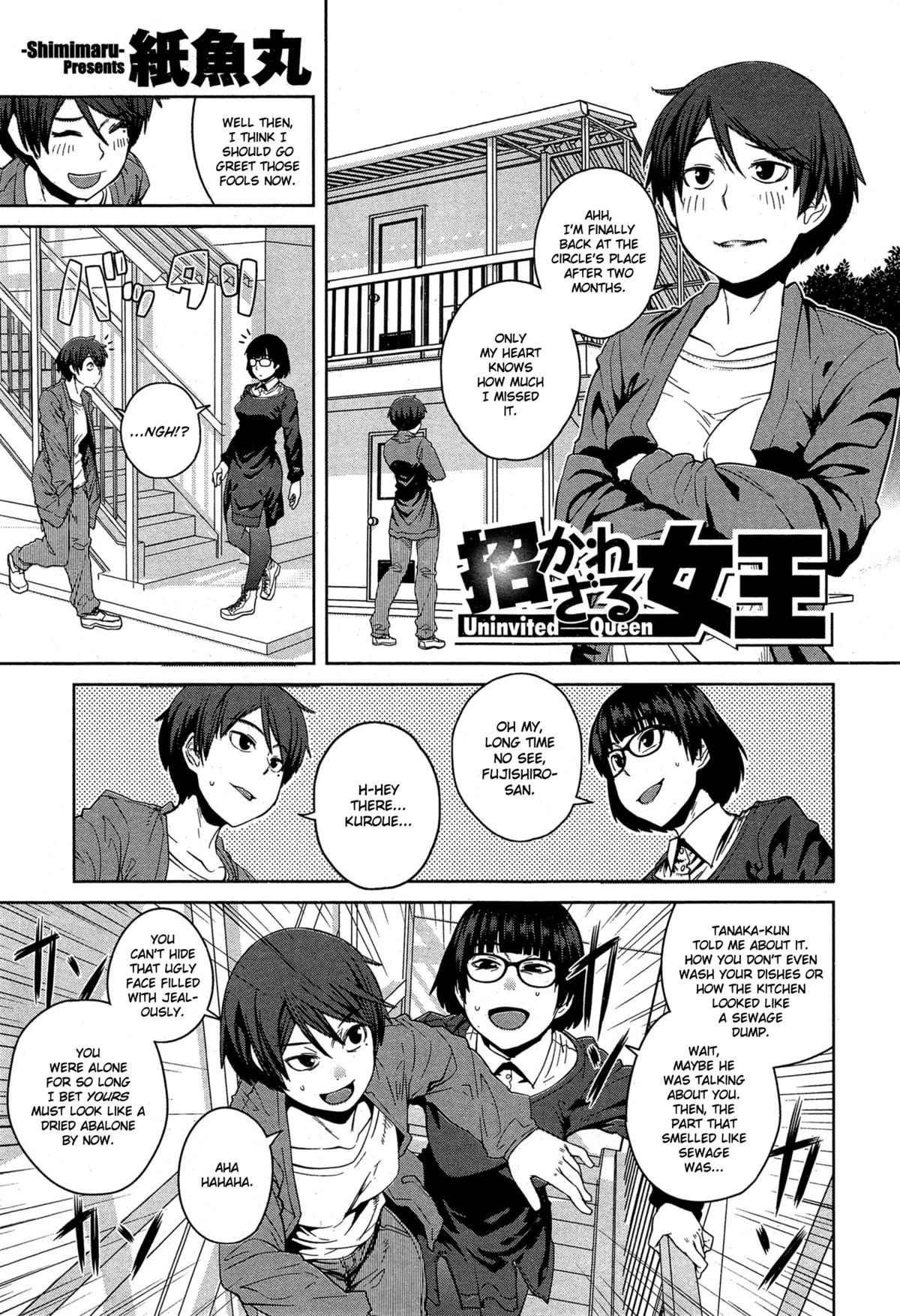 Page 58