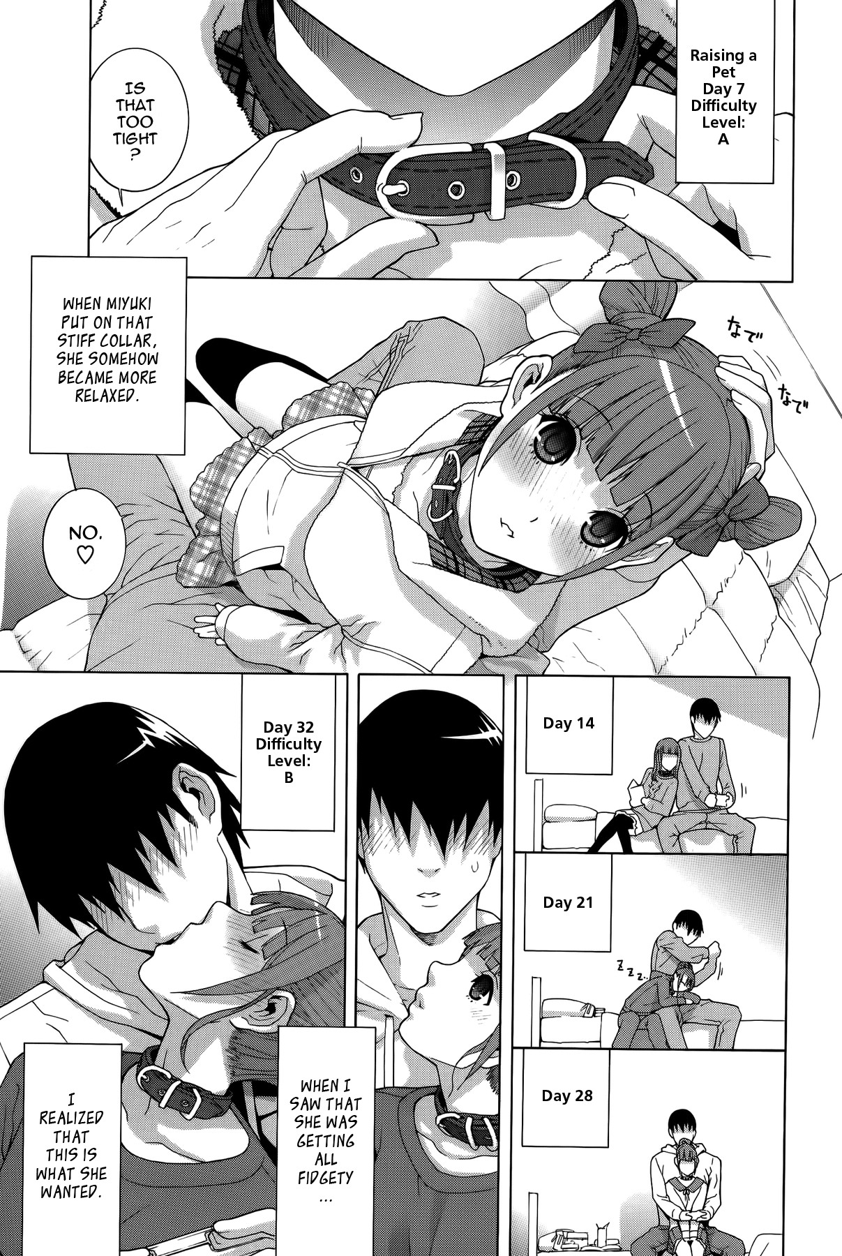 Page 149