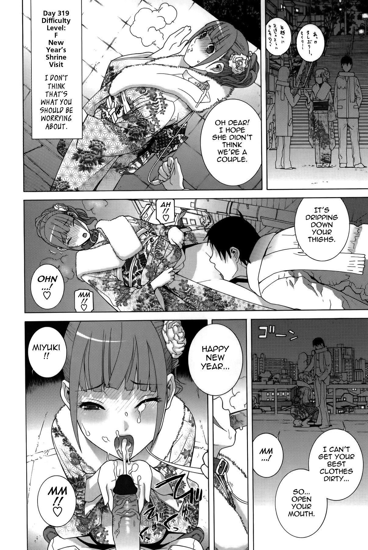 Page 152
