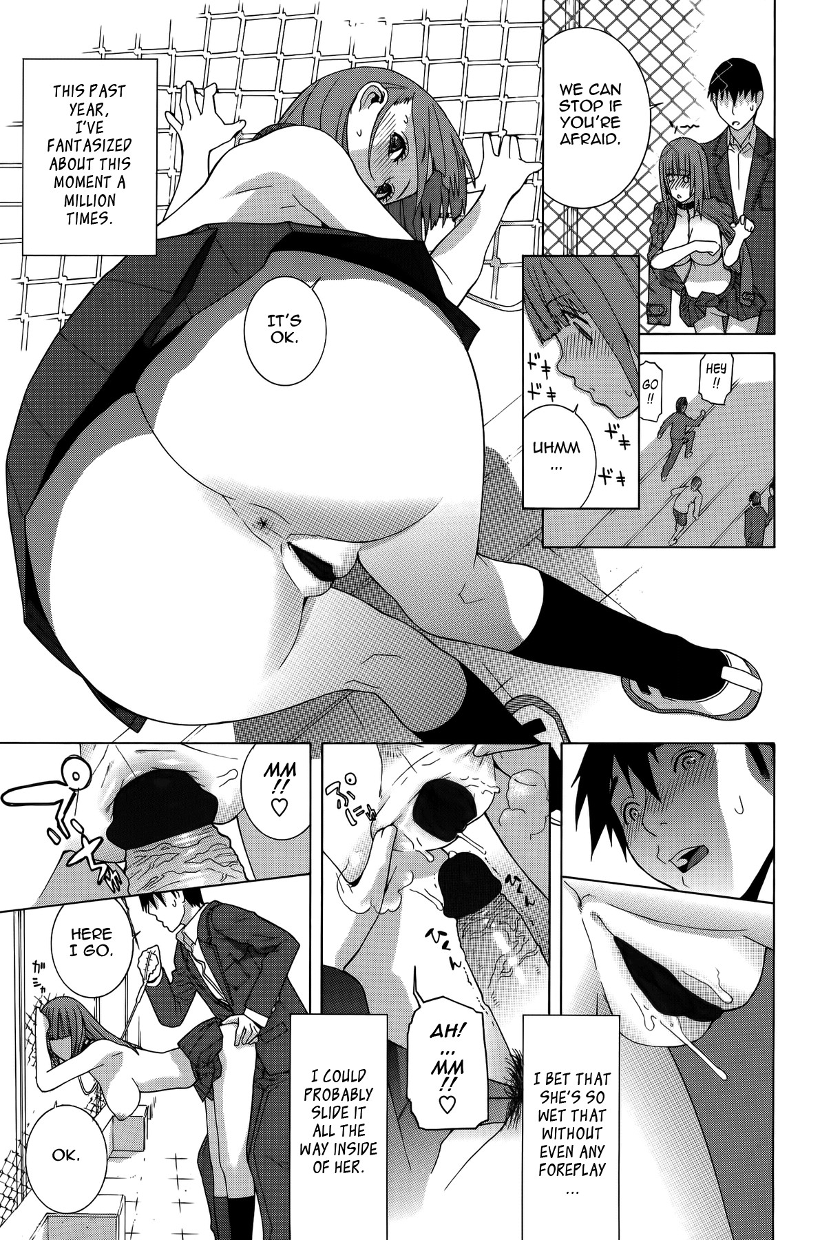 Page 155