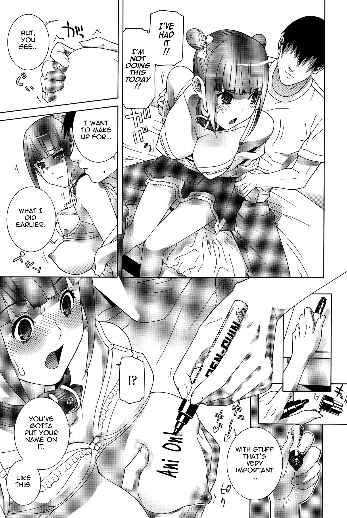 Page 167