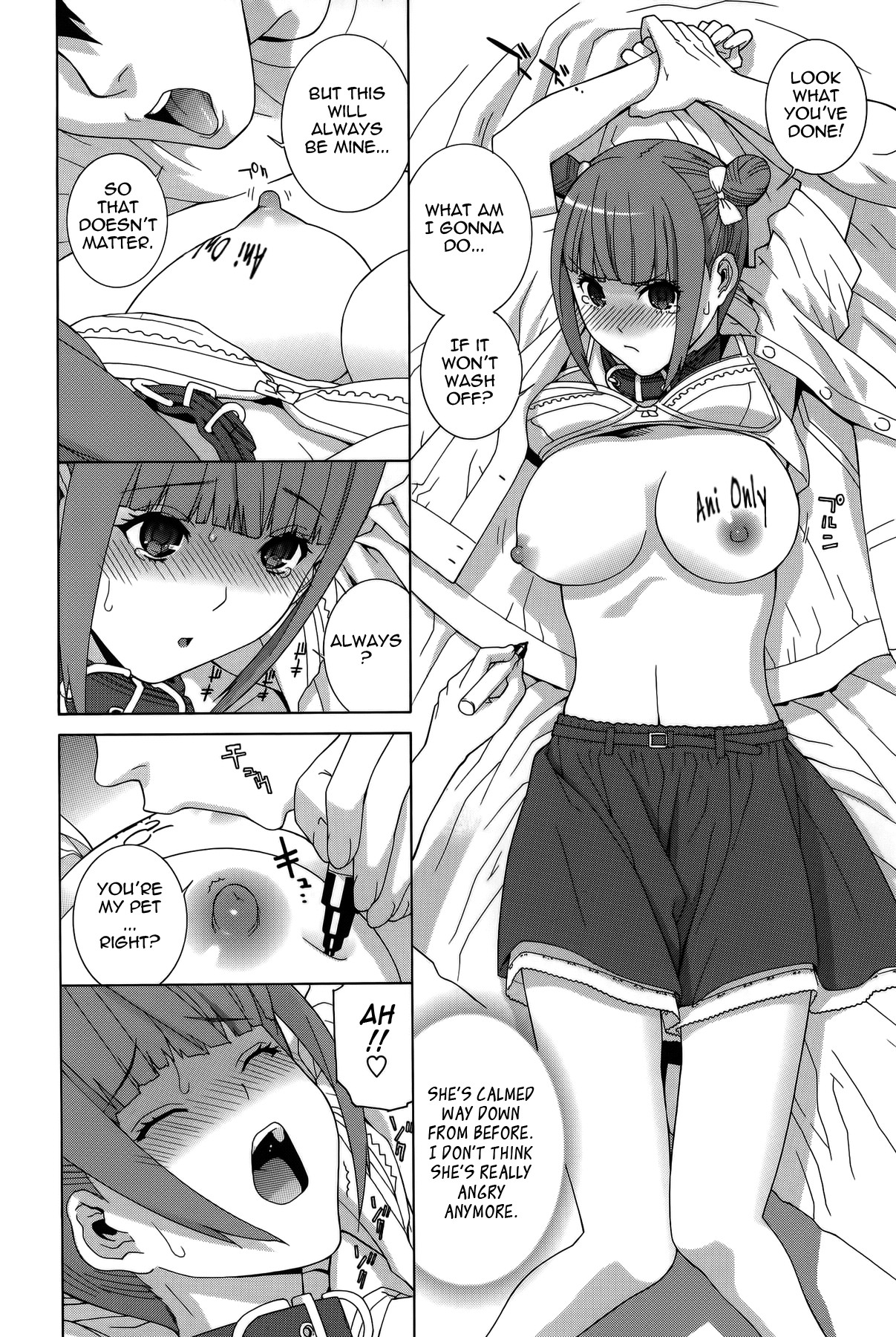 Page 168