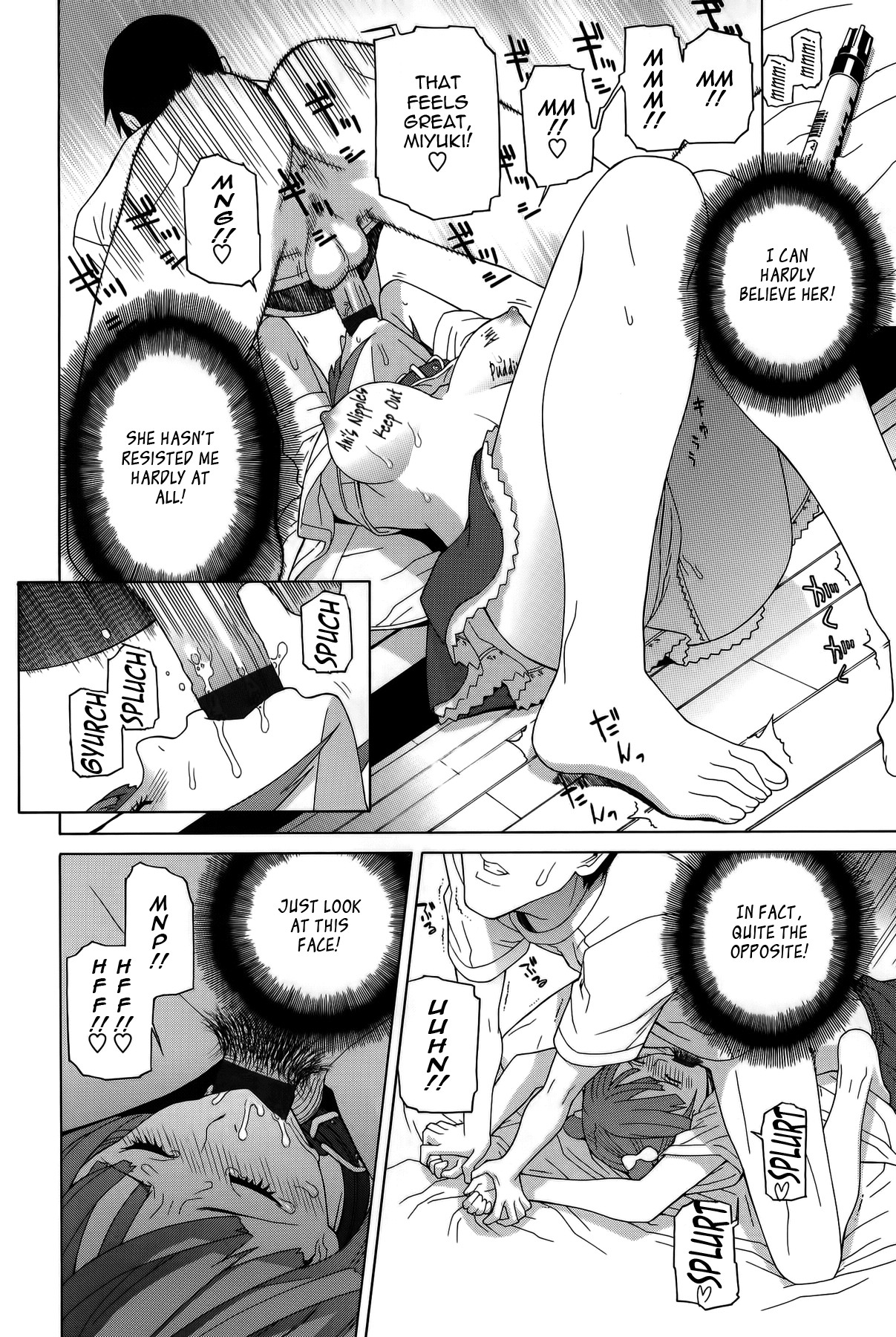 Page 170