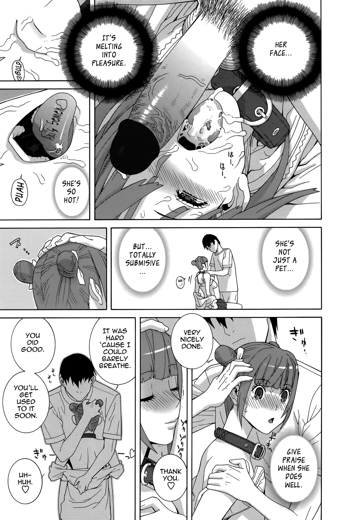 Page 171