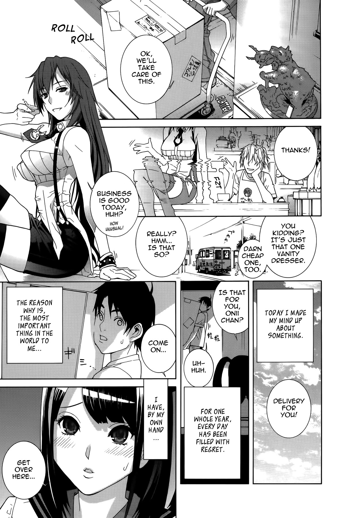Page 177