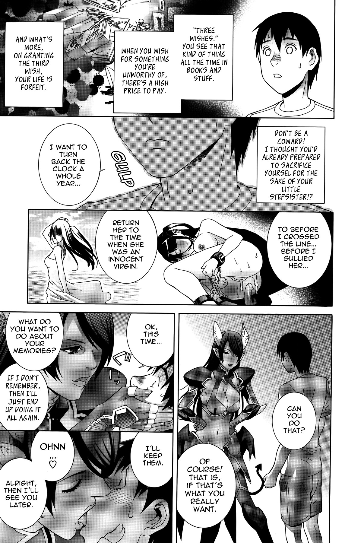Page 181