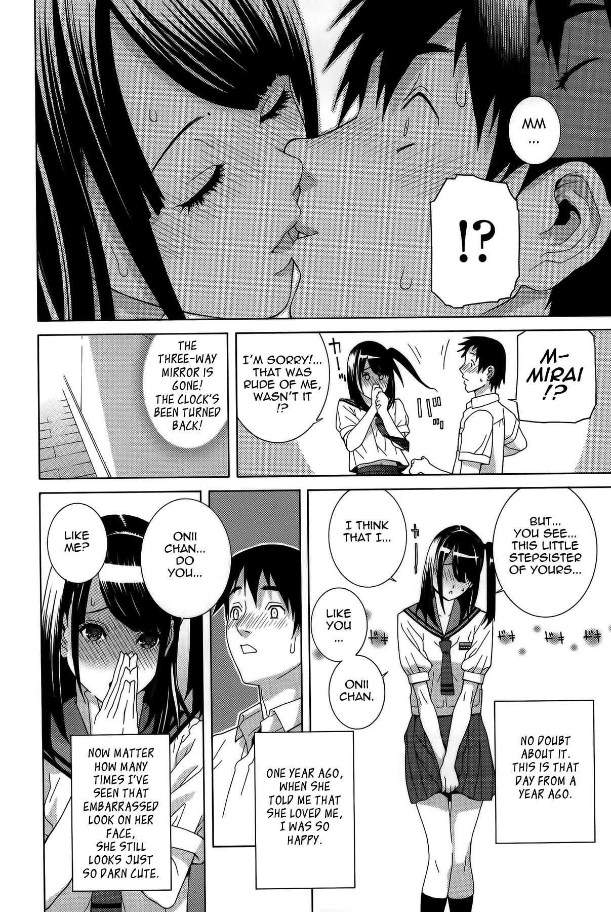 Page 182