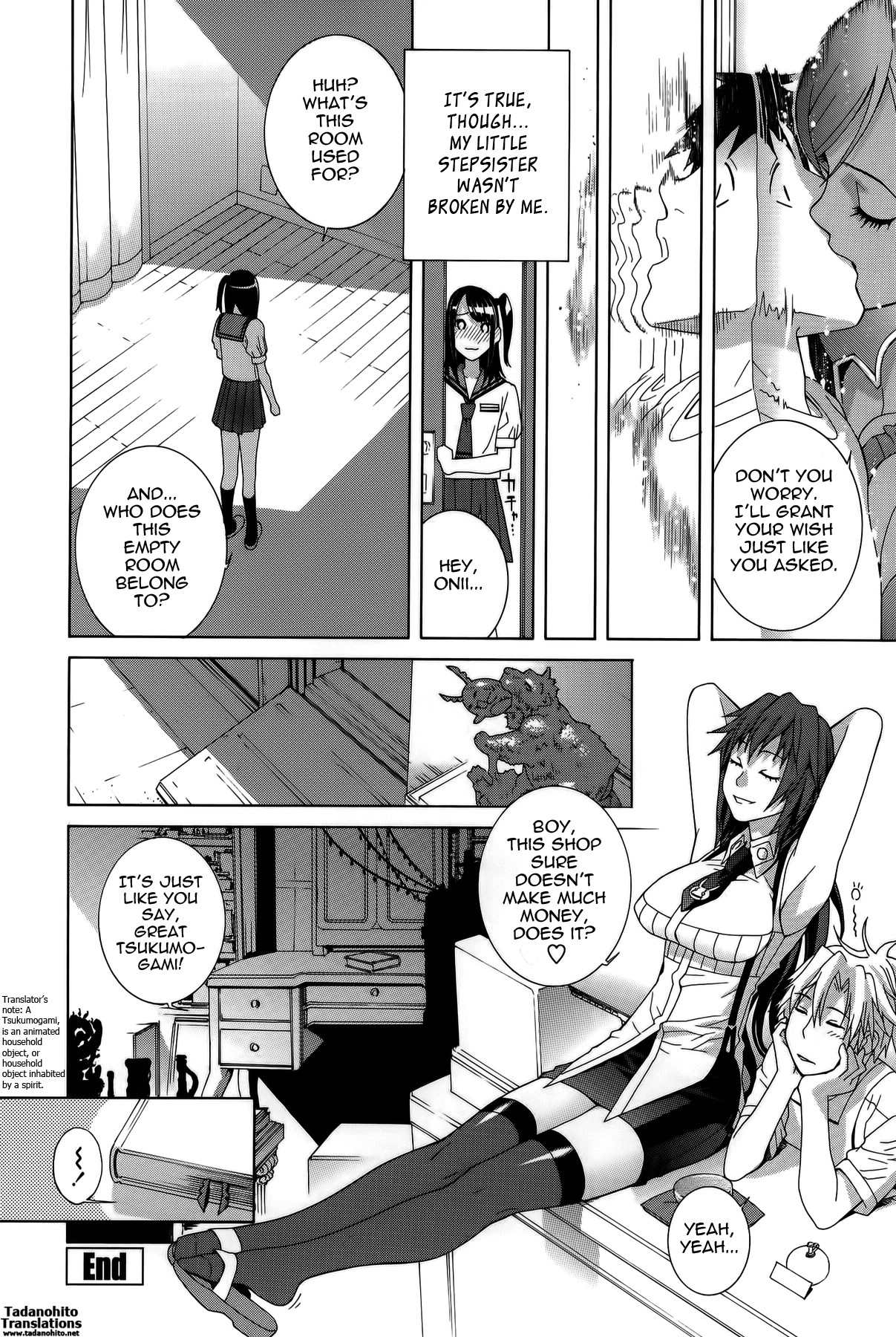 Page 192