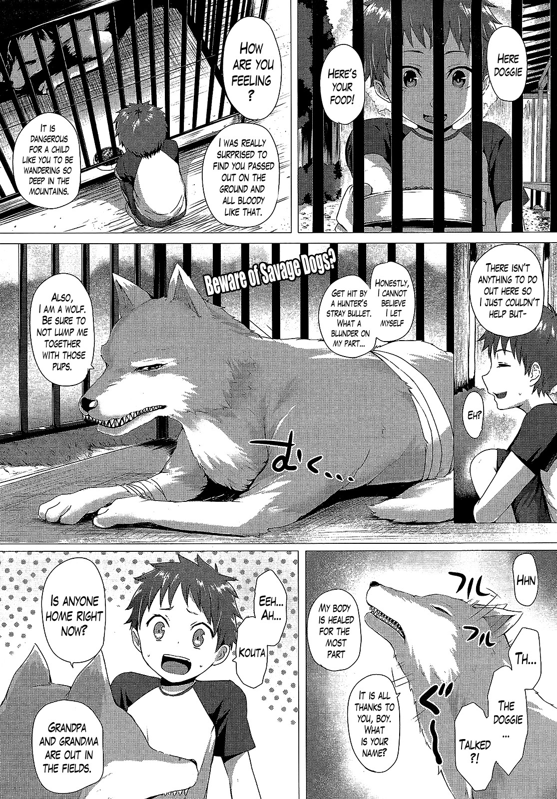 Heisei Hourouki | Chronicle of a Heisei Pleasuring Wolf (Comic Unreal 2015-04 Vol. 54) {Lazarus H}