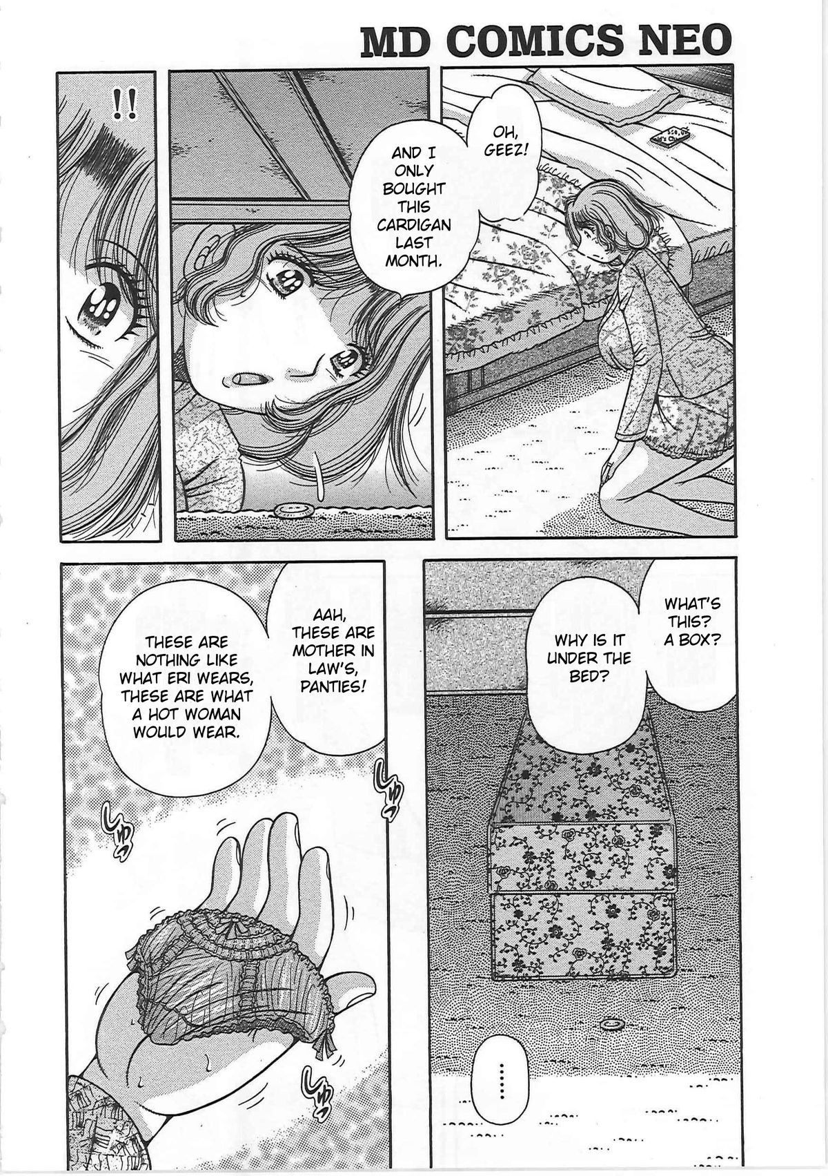 Page 137
