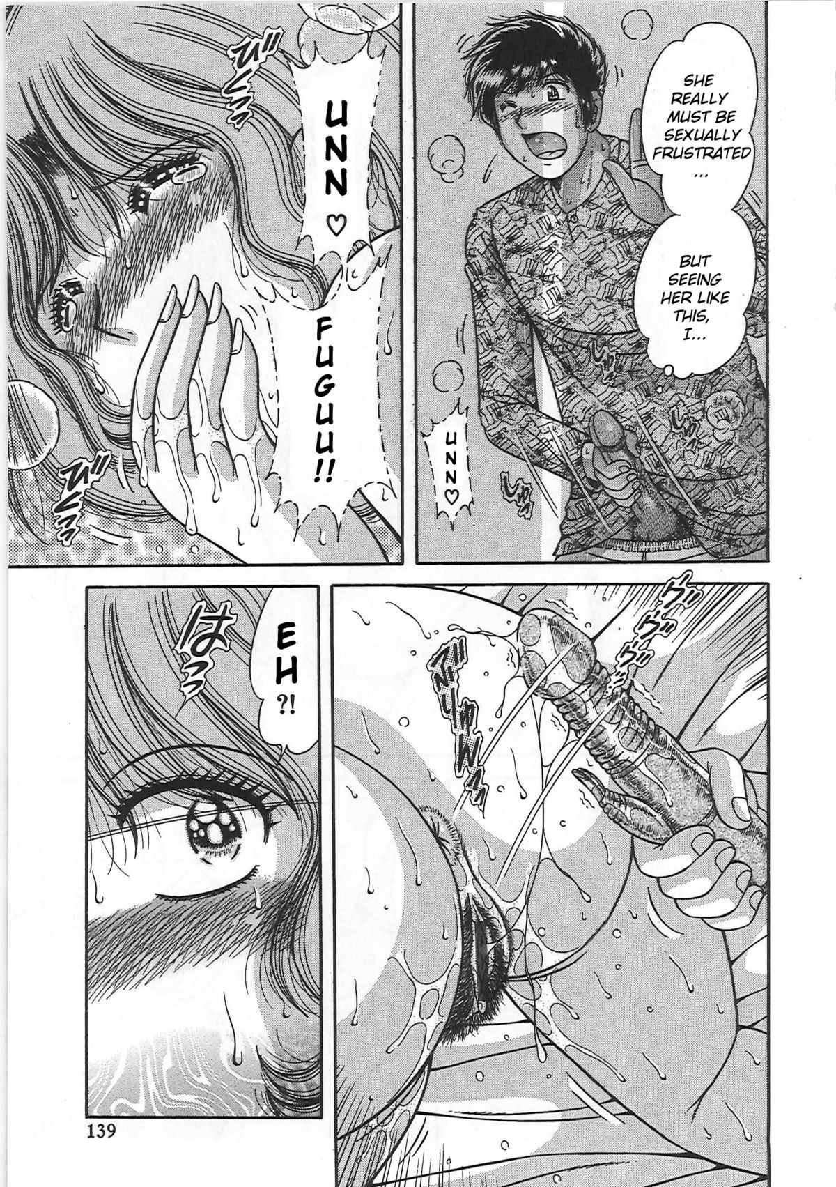 Page 140