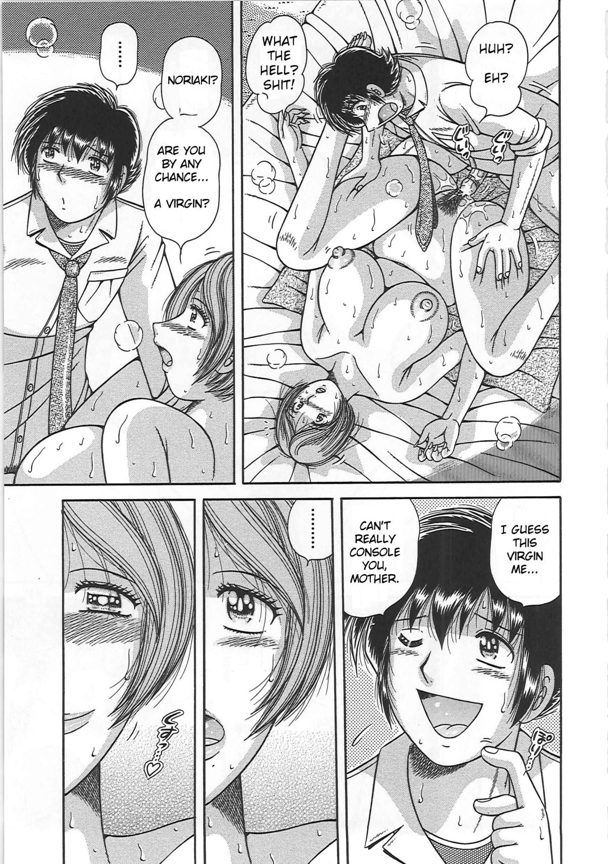 Page 96