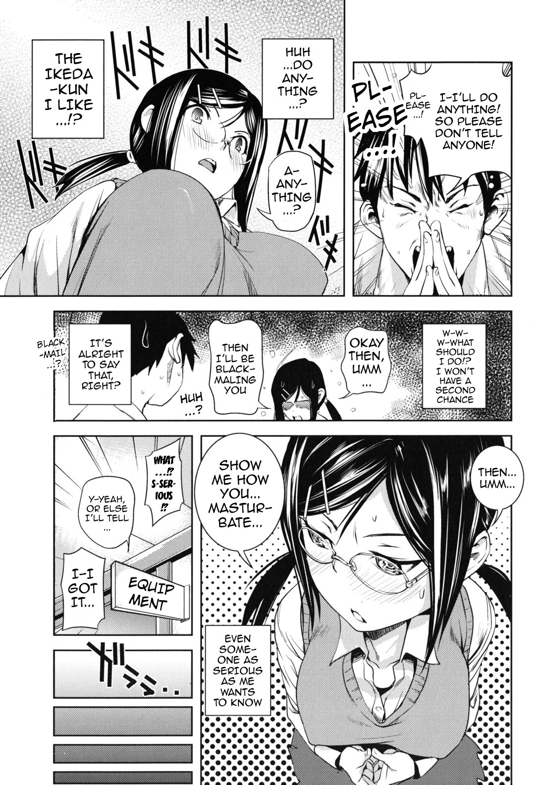 Page 131