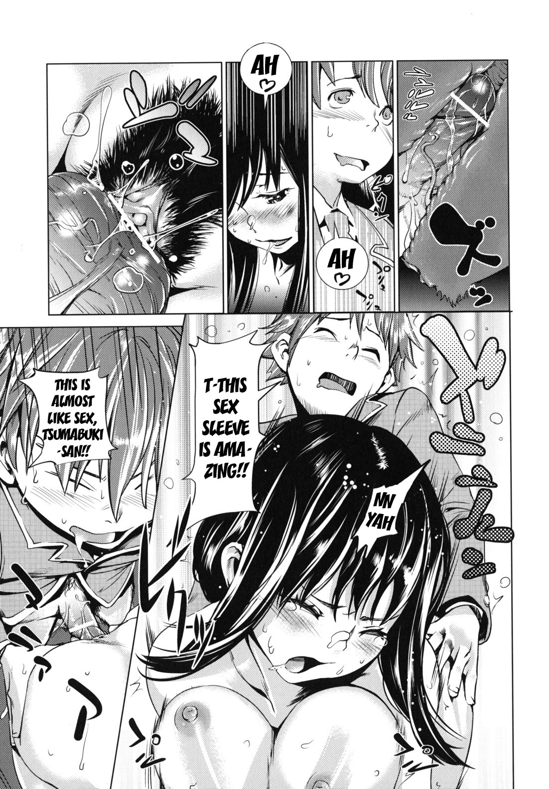 Page 171