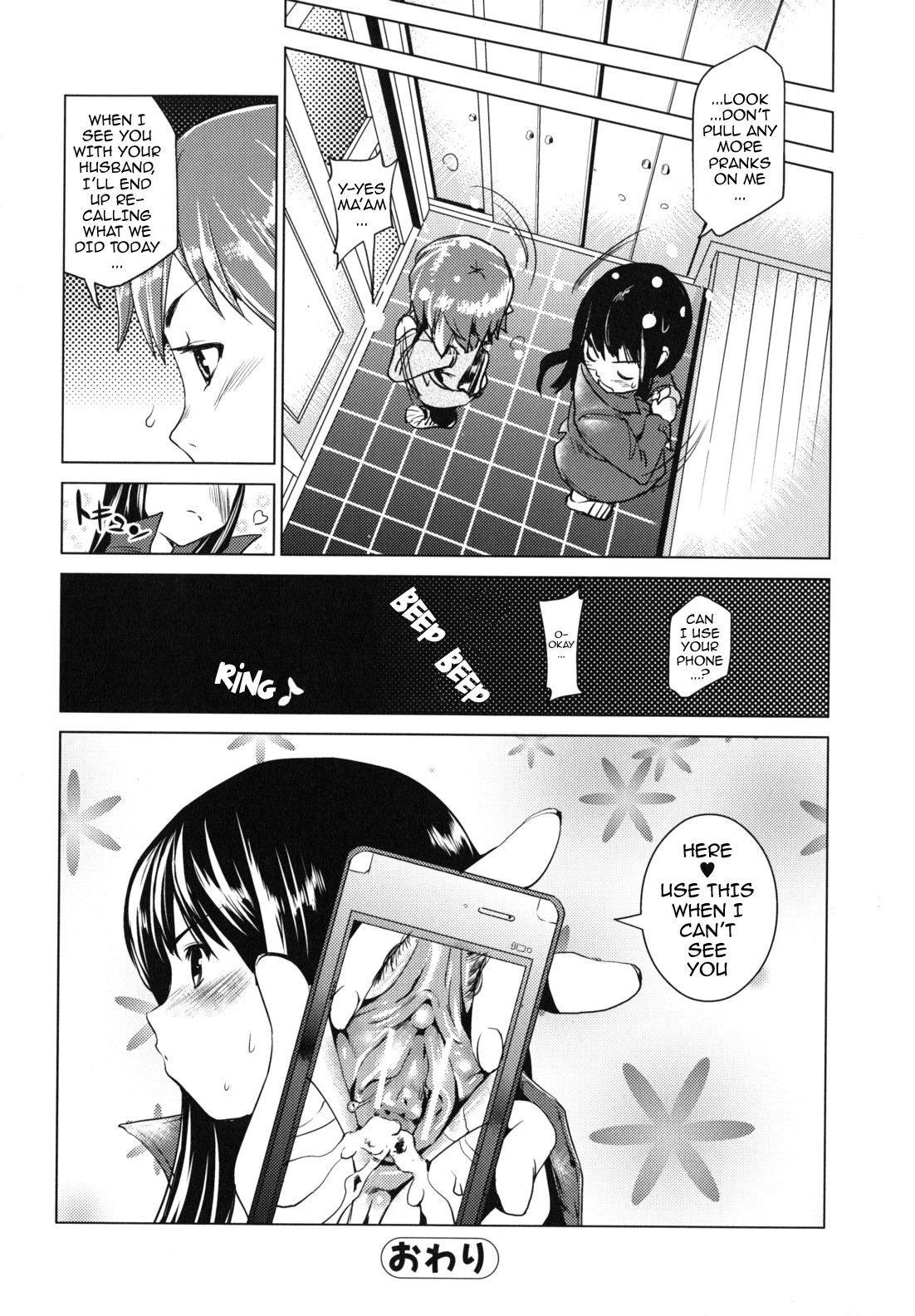 Page 176
