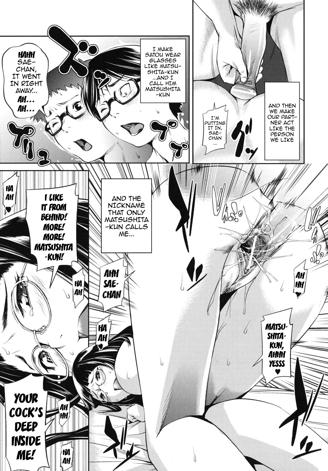 Page 77