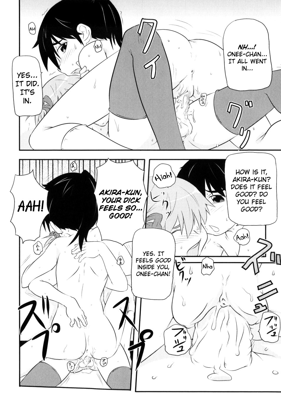 Page 110