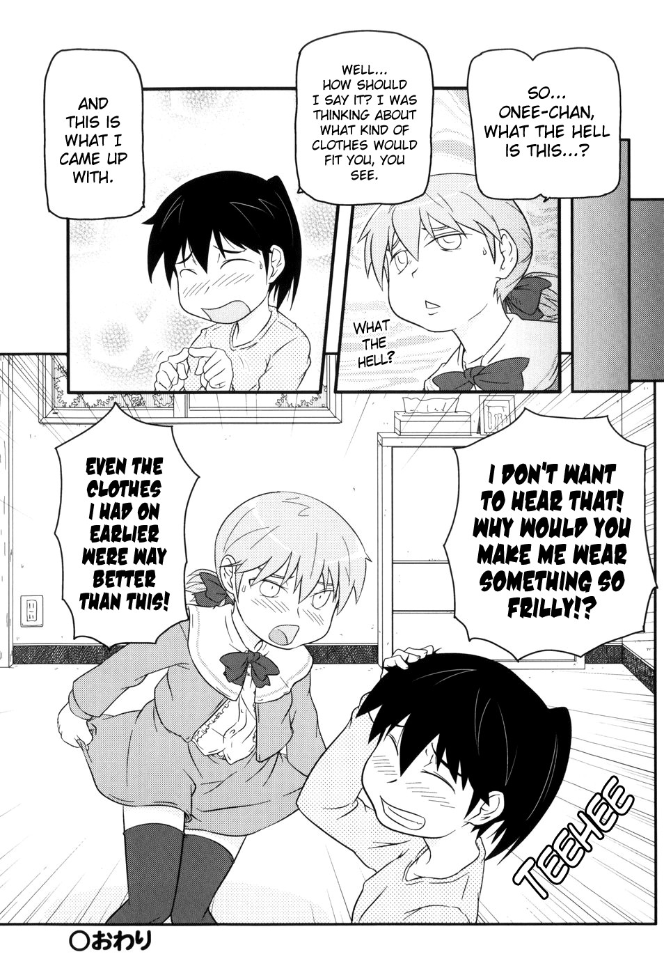 Page 112