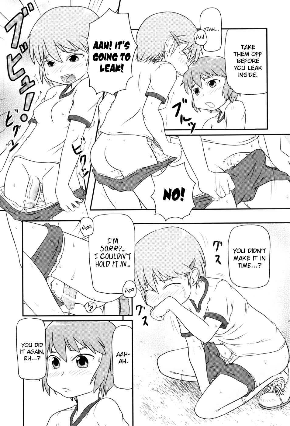Page 116