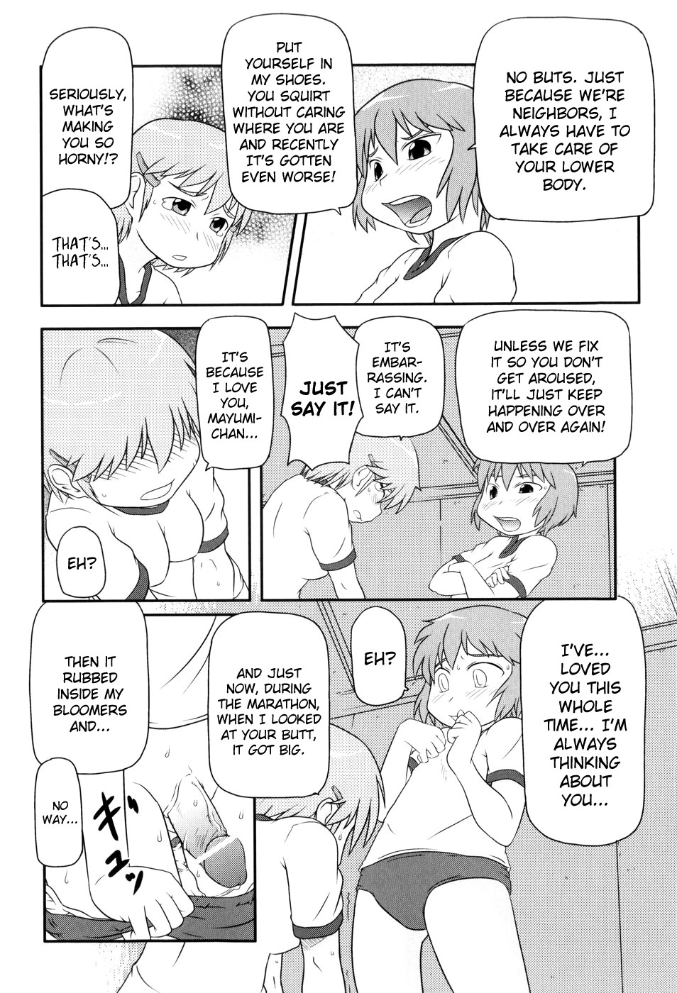 Page 118