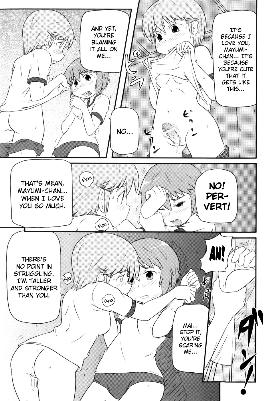 Page 119