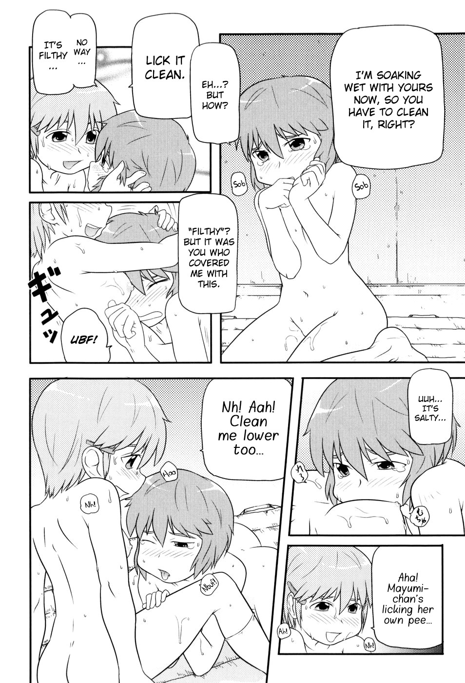 Page 124