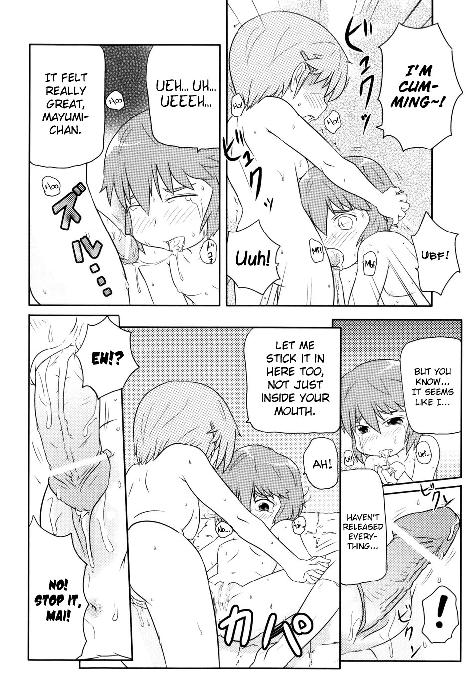 Page 126