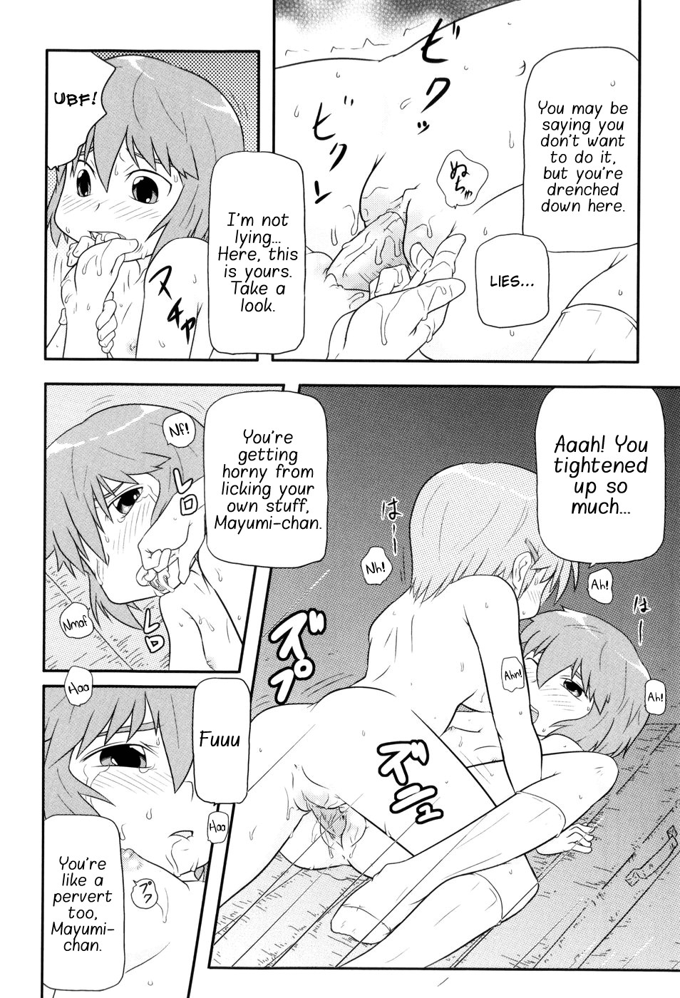 Page 128