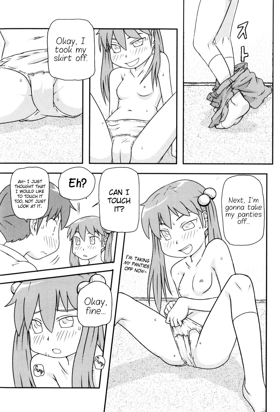 Page 139