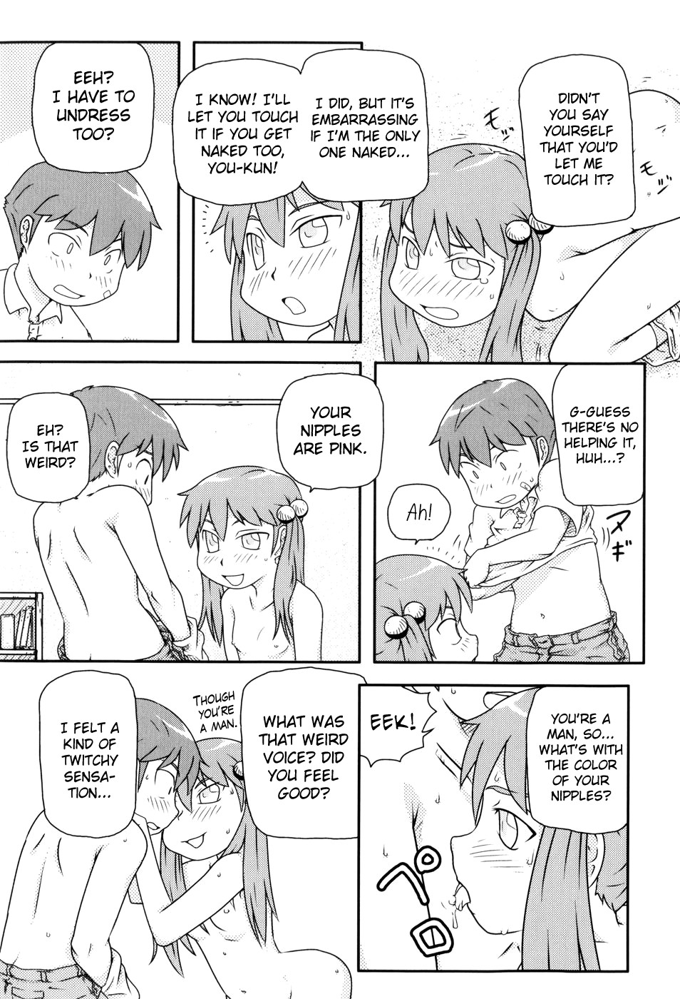 Page 141