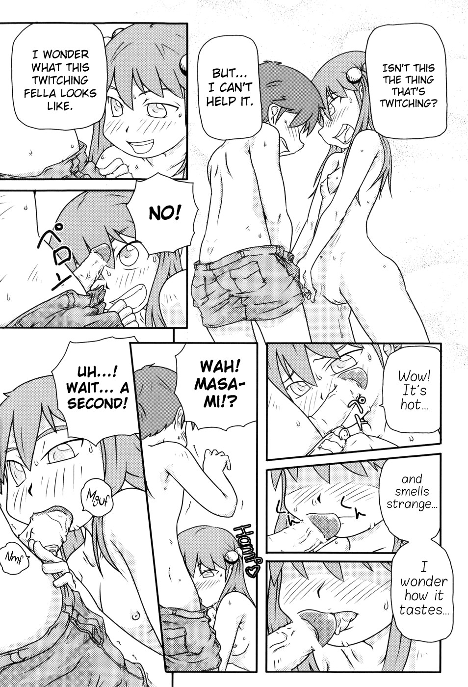 Page 142