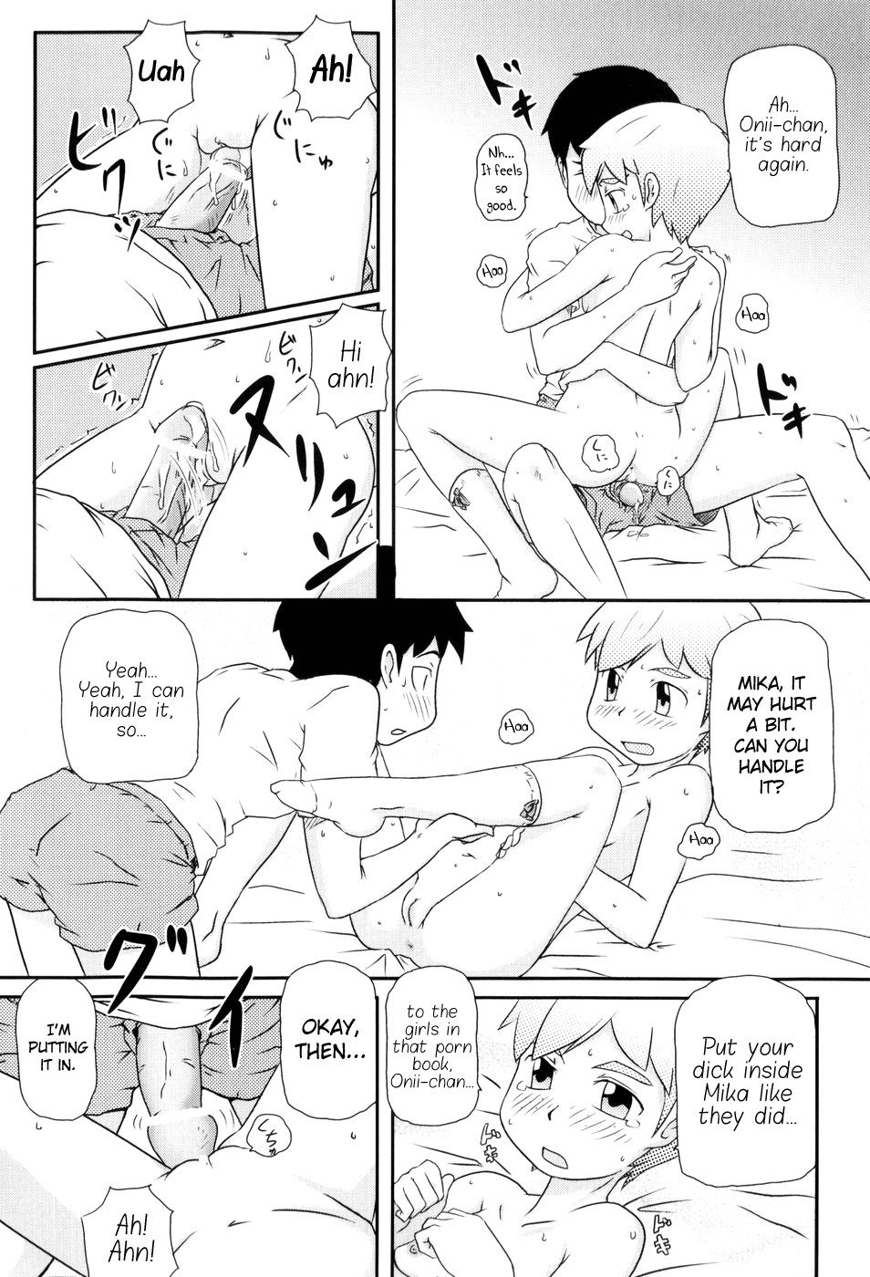 Page 158