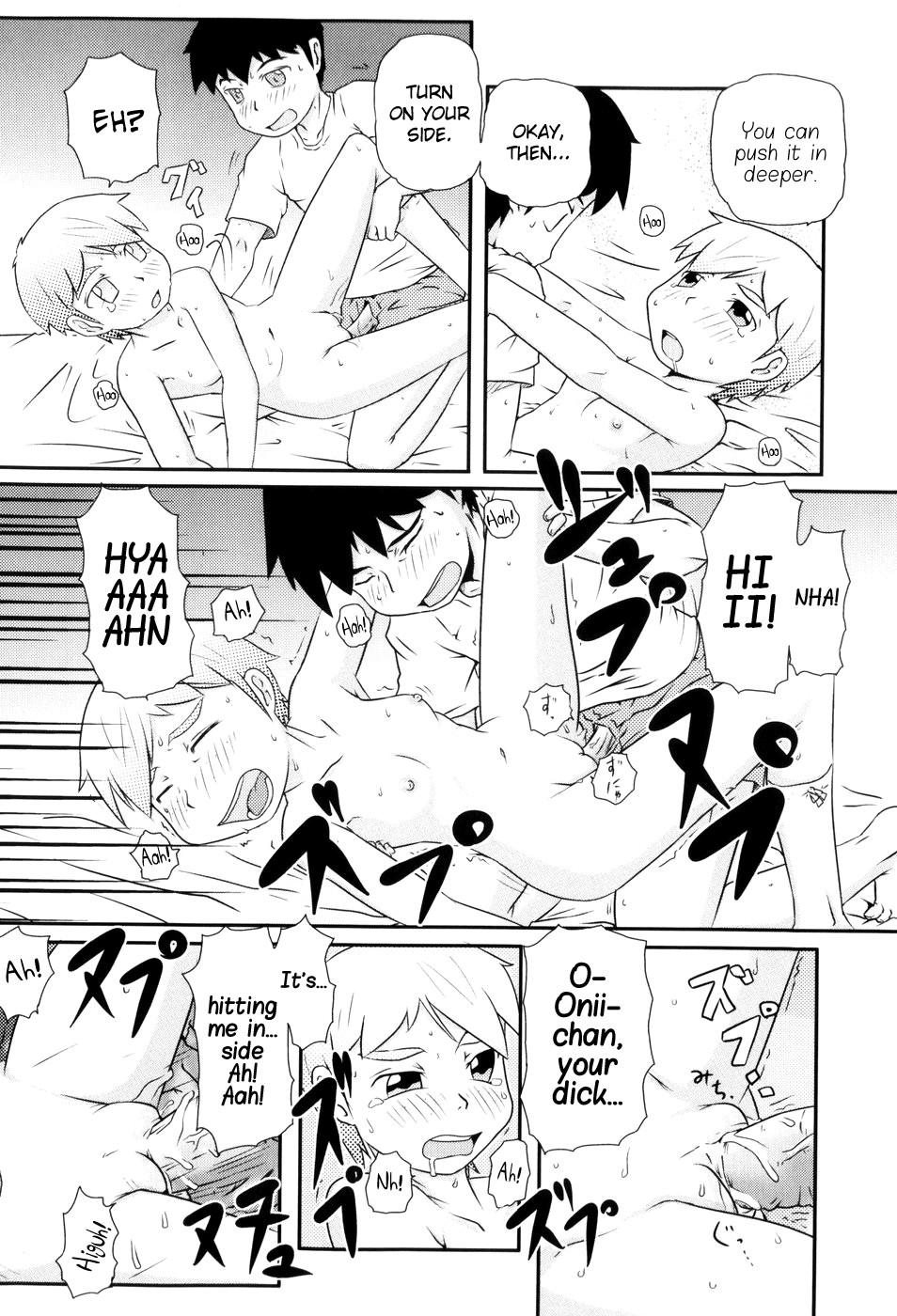 Page 160