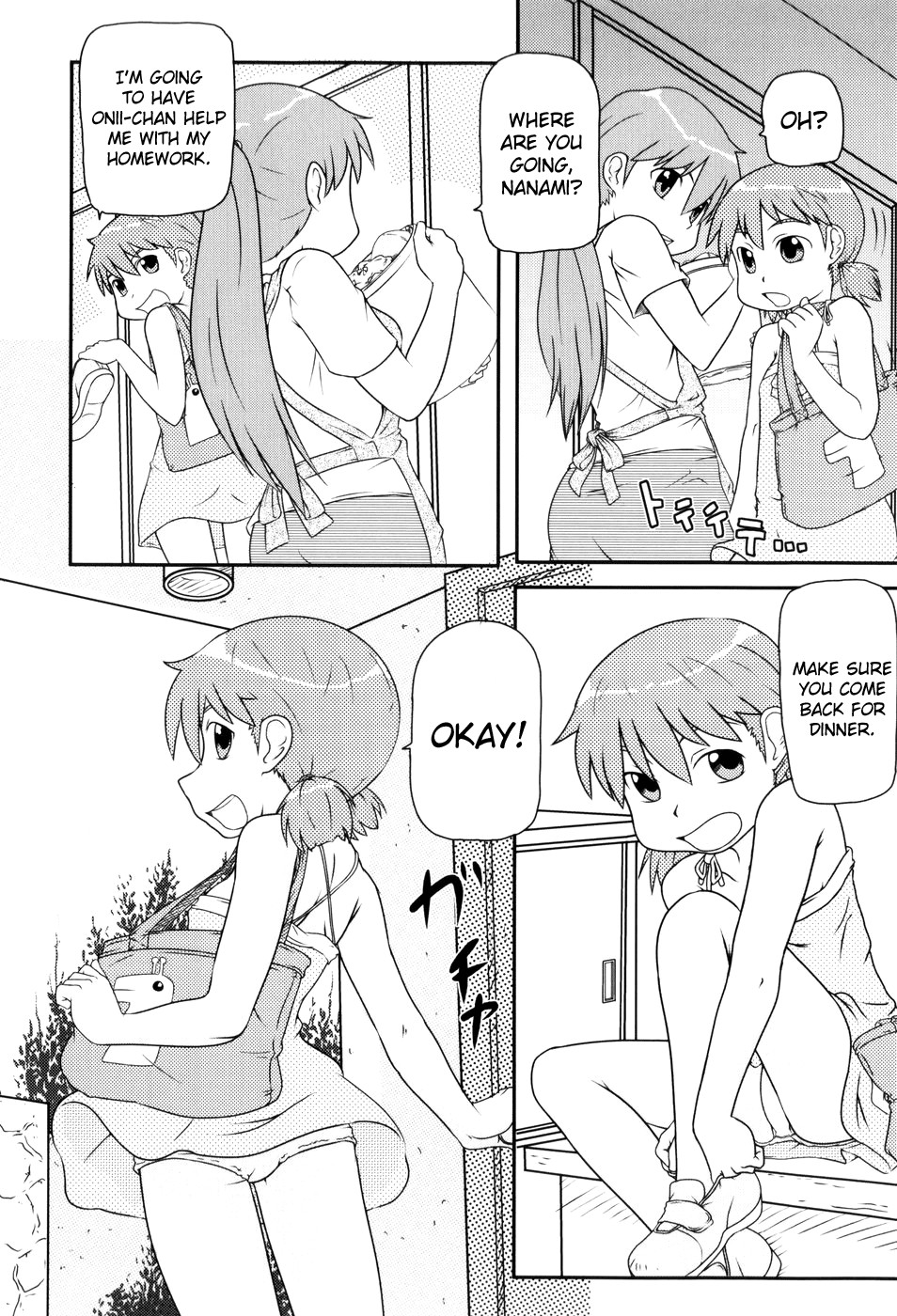 Page 164
