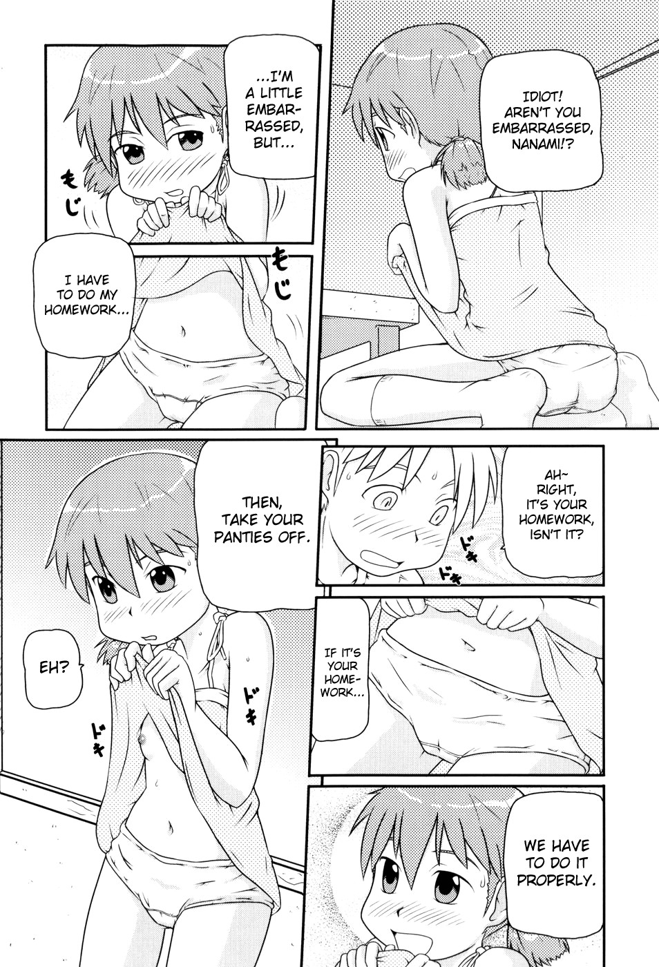 Page 168