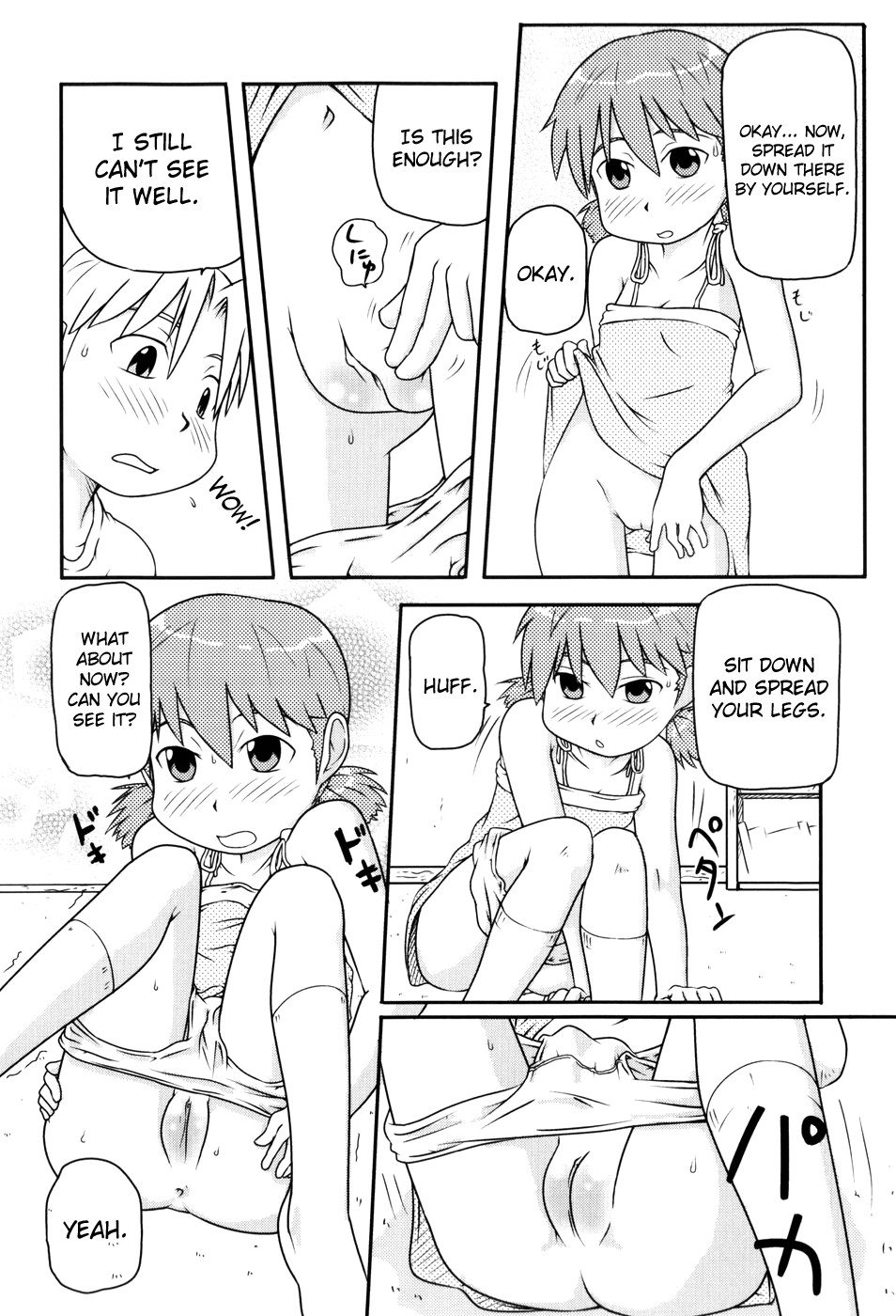 Page 170