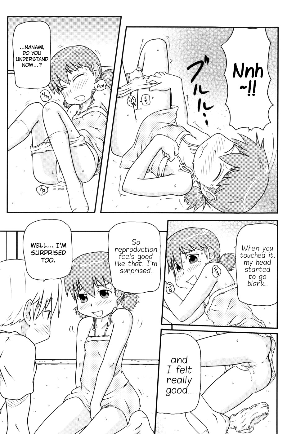 Page 173