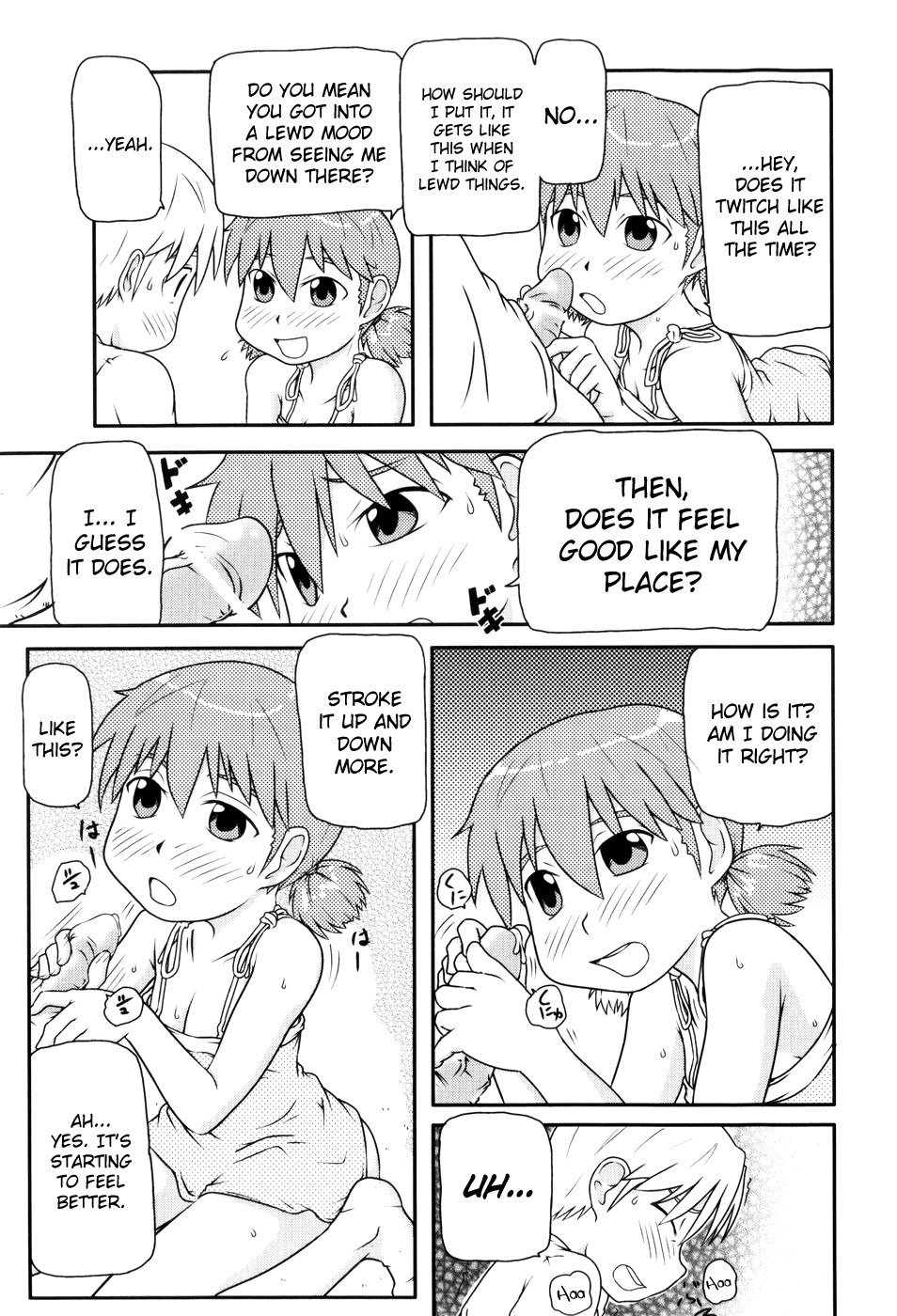 Page 175