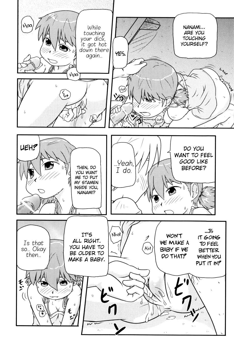 Page 176