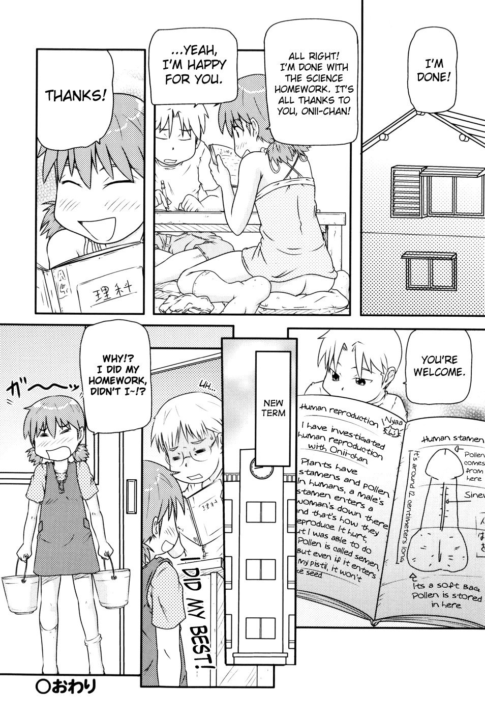 Page 180
