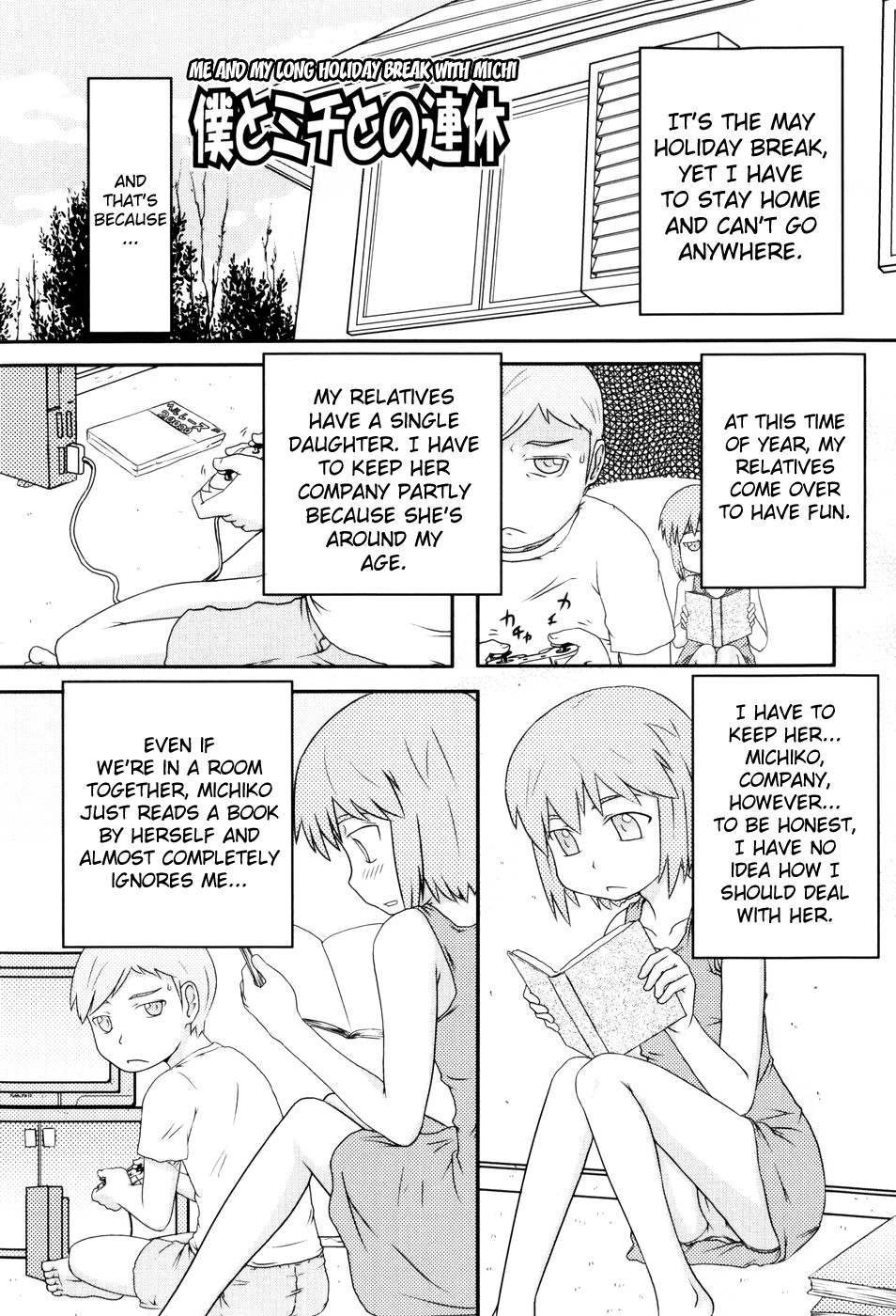 Page 181
