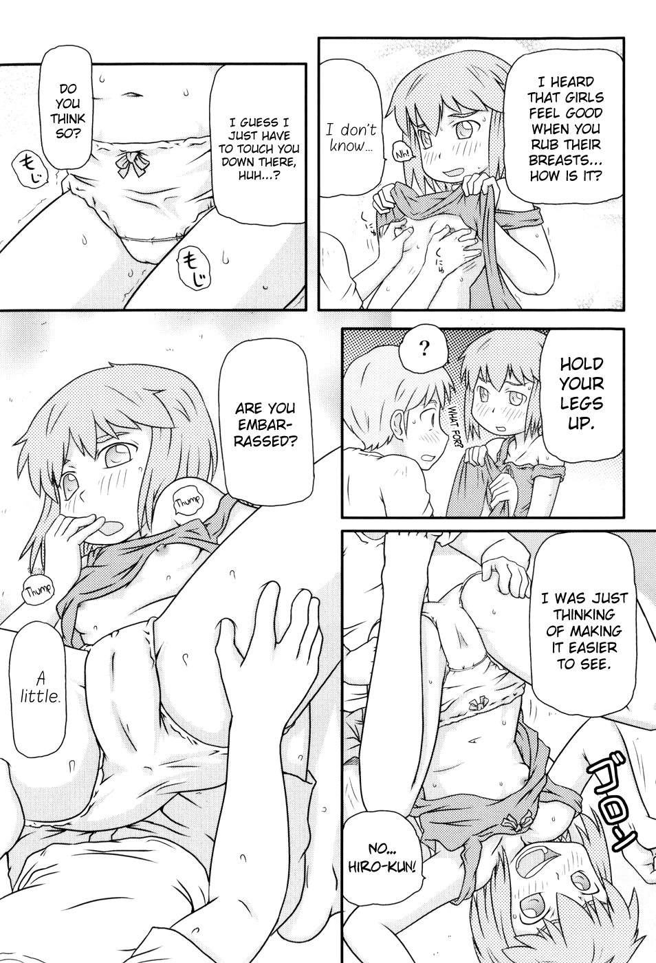 Page 187
