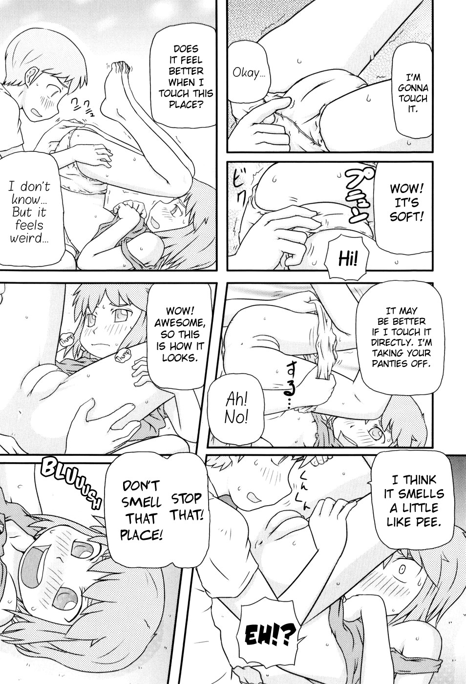 Page 188
