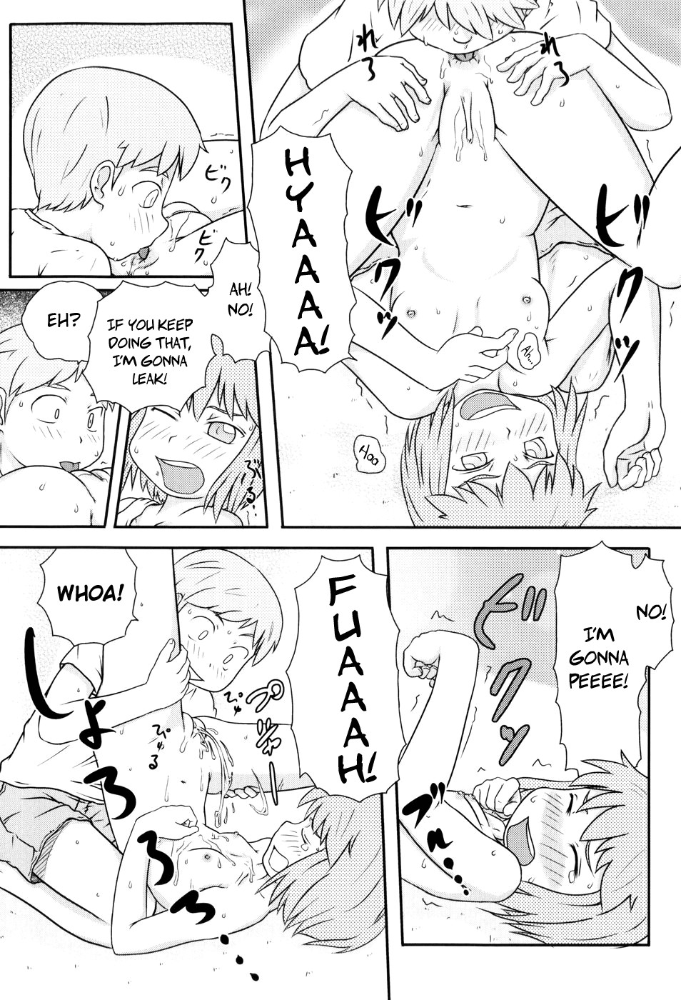 Page 190