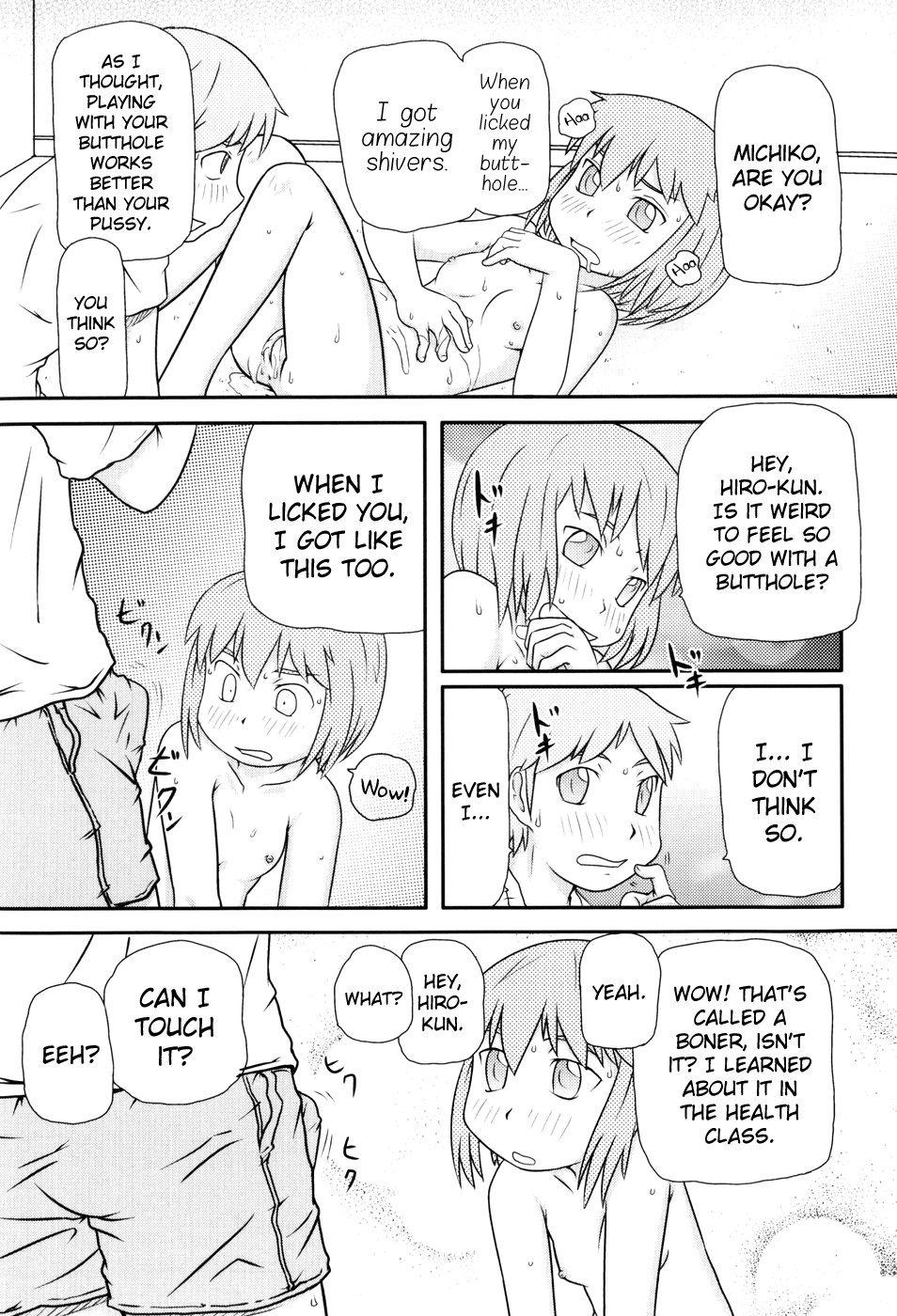 Page 191