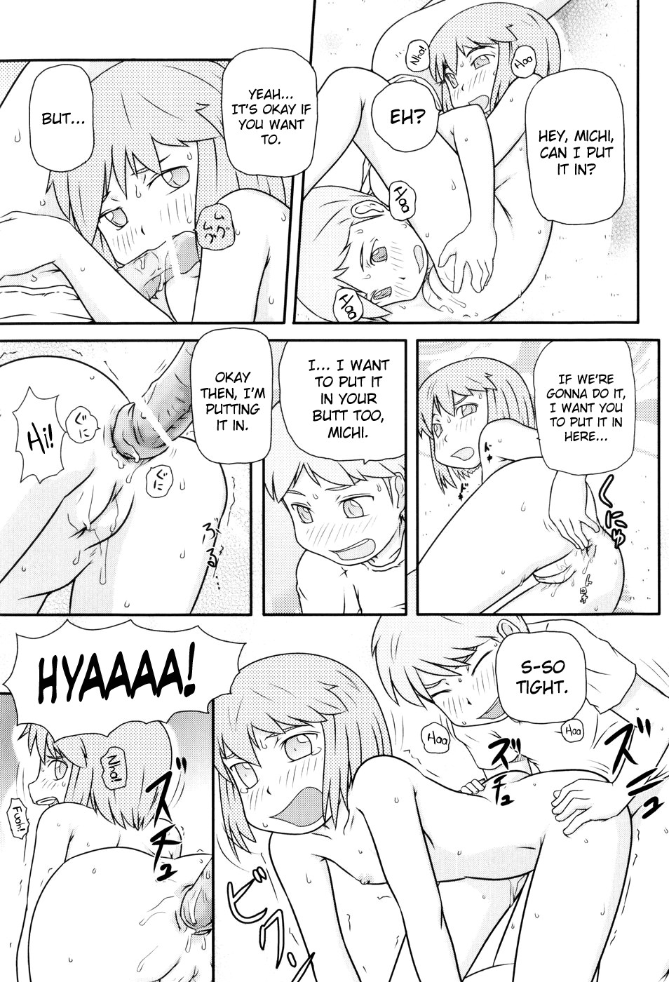 Page 193