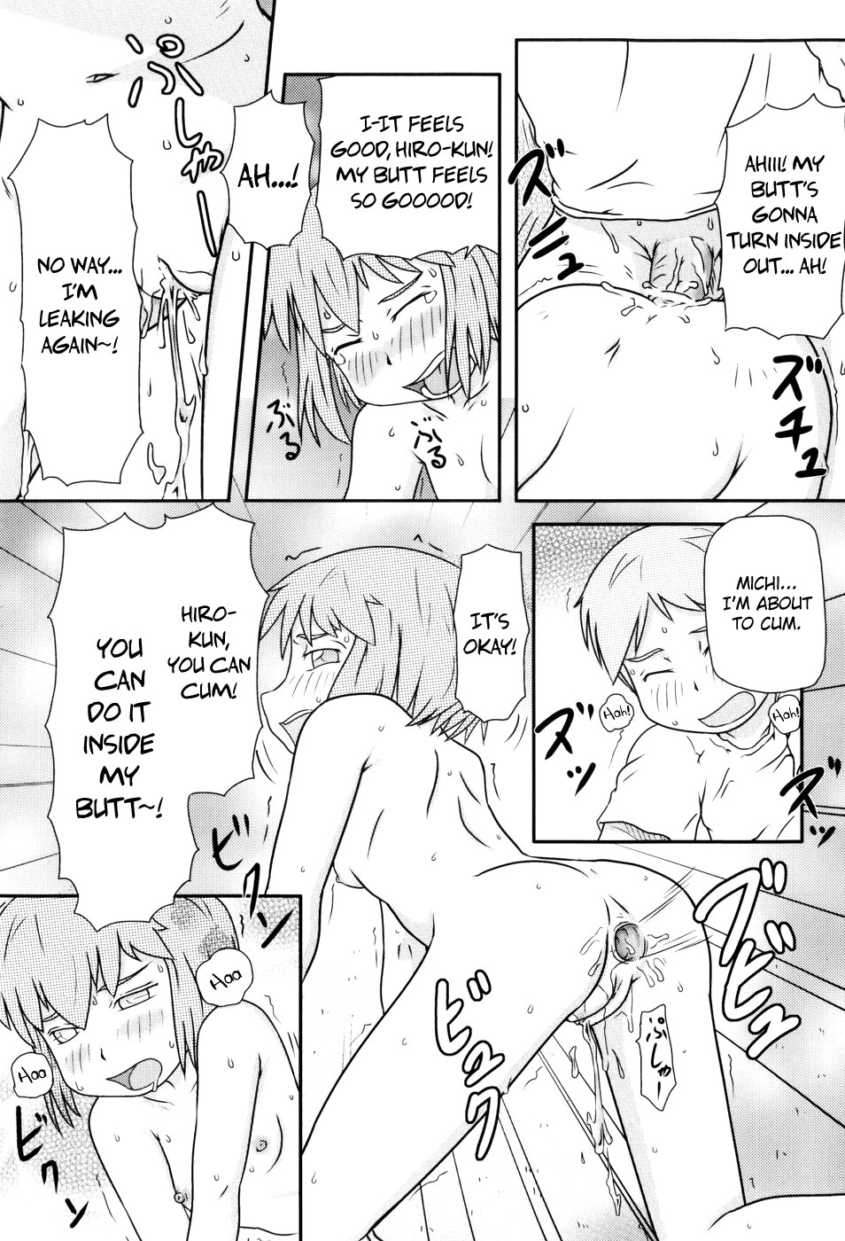 Page 195